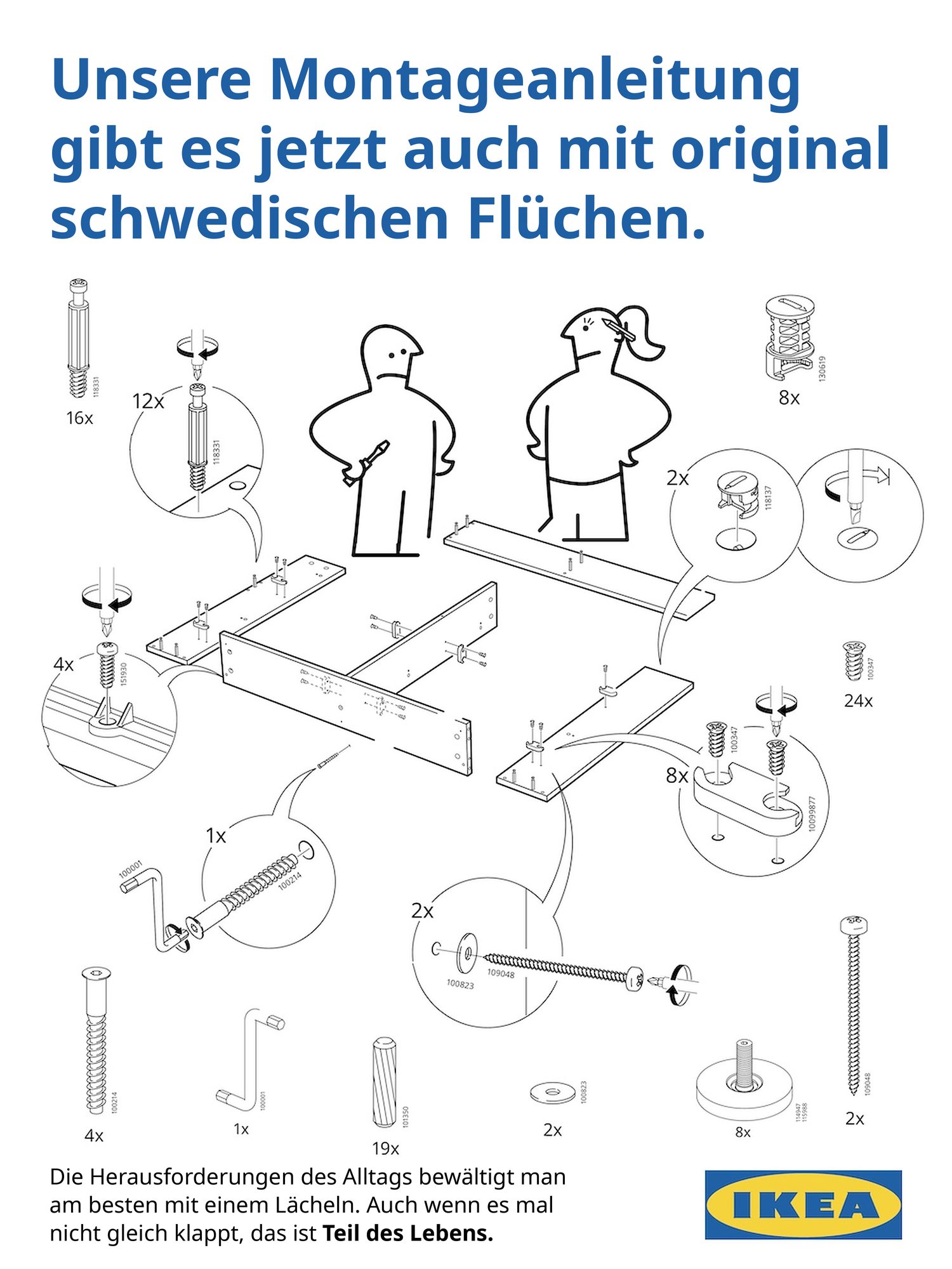 IKEA: Schwedische Flüche