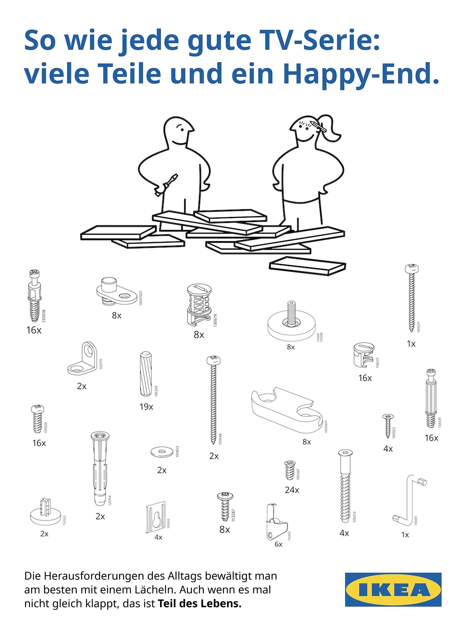 IKEA: TV-Serie